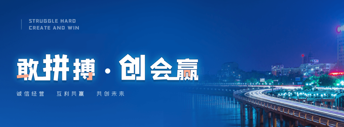 三明自研AI全域获客系统与成熟落地运营体系,GEO推广公司
